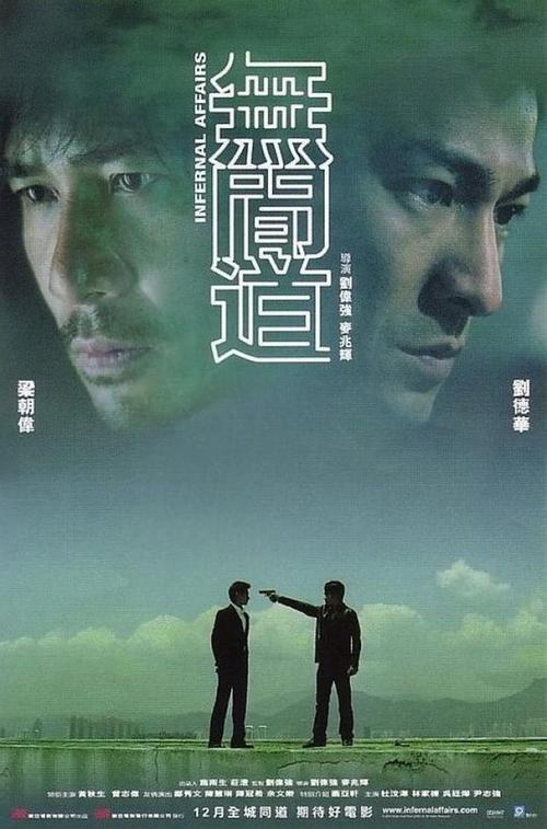广西高中毕业证查询