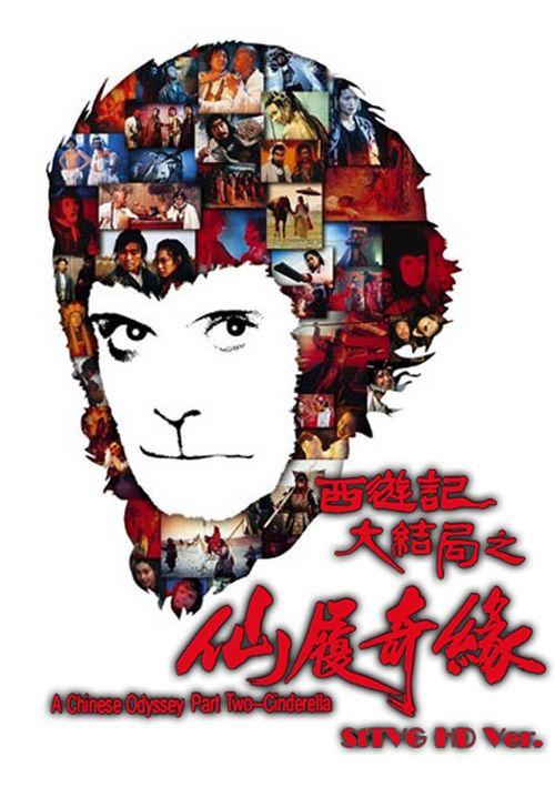関西福祉科学大学degree